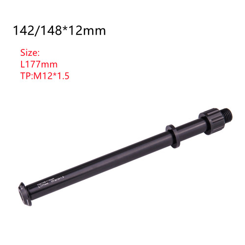Mountain Bike Rear Hub Thru Axle 12mm x 142/148mm, with1.5mm Thread Pitch, L 177mm