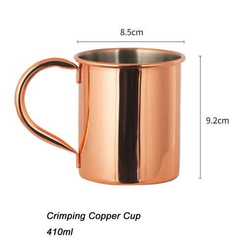 Stainless Steel Copper Mugs 410ML Rose Gold