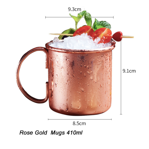 410ml Stainless Steel Mint Julep Mugs Rose Gold
