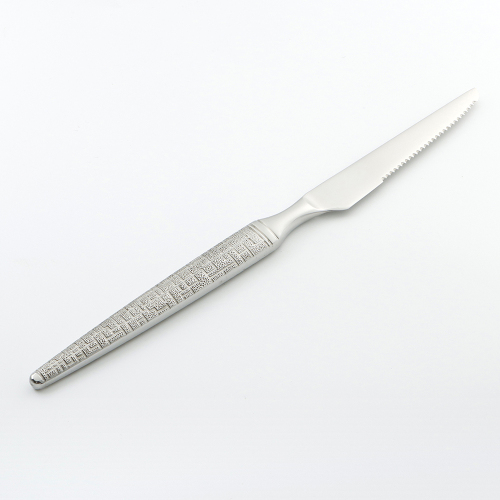 Vintage Style Stainless Steel Table Knife Silverware England Knife