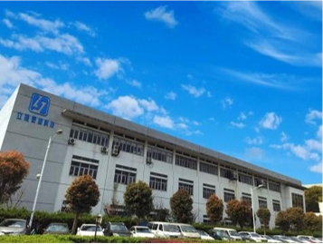 Ningbo Lijie Electronics Co., Ltd