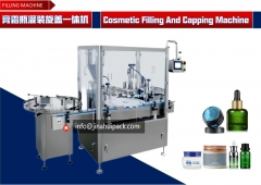 Cosmetic filling and capping machine