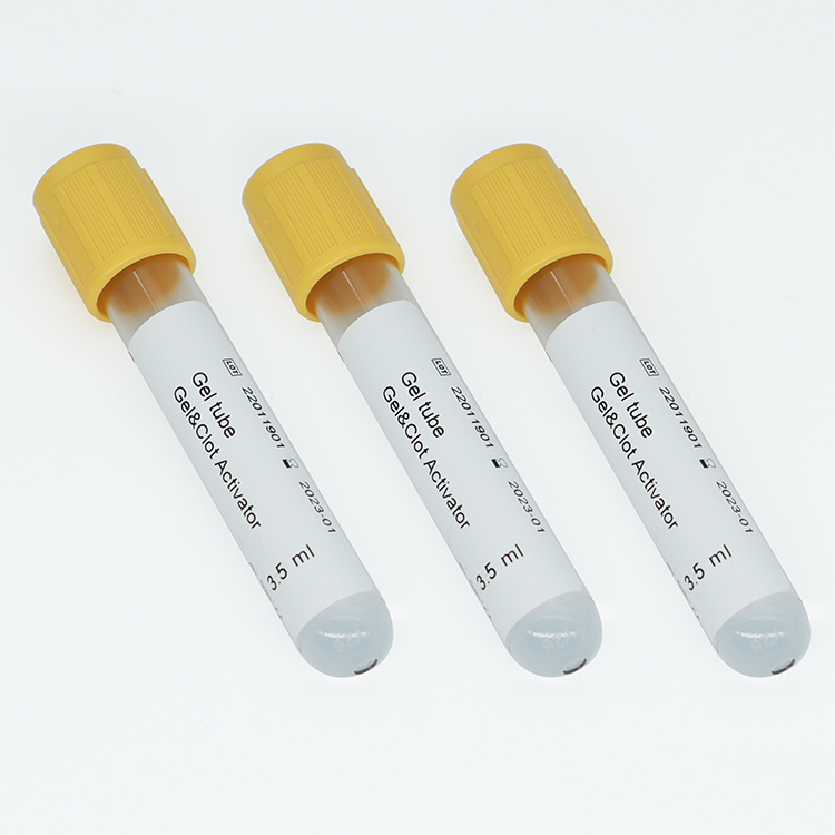 SST Tube