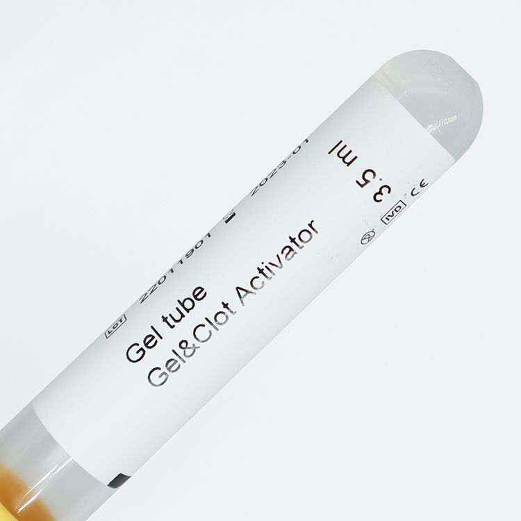 SST Tube