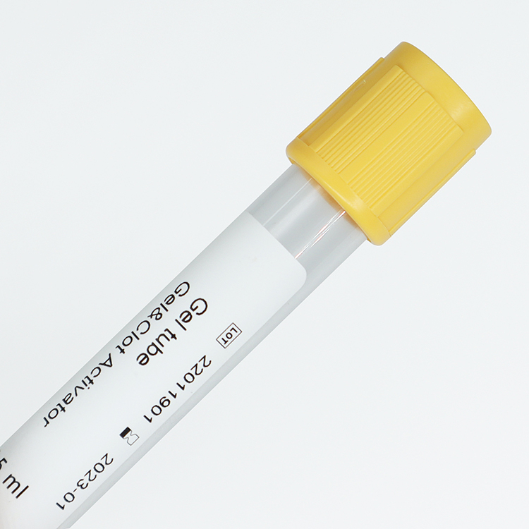 SST Tube