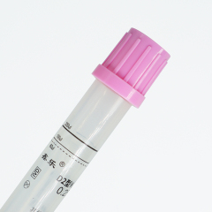 Micro blood collection tube