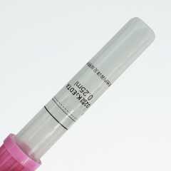 Micro blood collection tube
