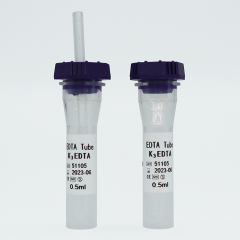 Capillary blood collection tube