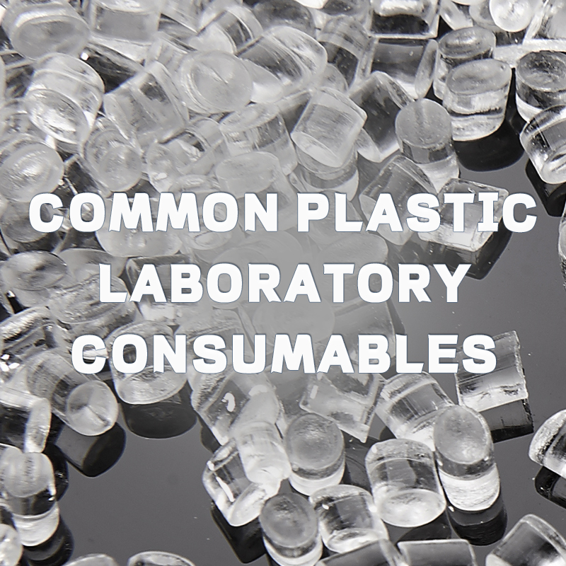 Common plastic laboratory consumables