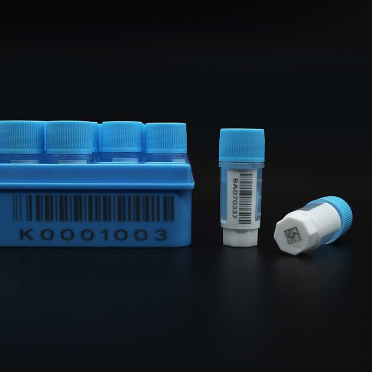 Cryogenic Tube (QR Code)