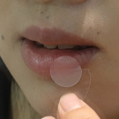 Trummed Cold Sore Patch Fever Blister Patch