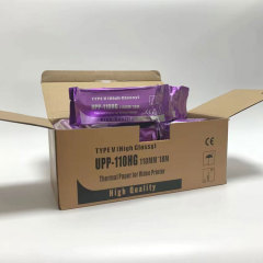 Ultrasound Thermal Paper UPP-110HG