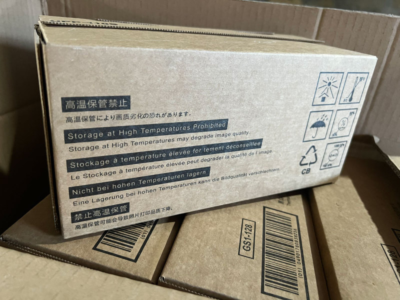 Ultrasound Thermal Paper UPP-110S