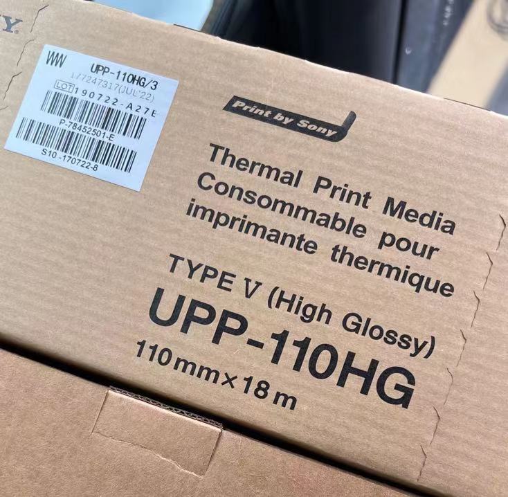 Ultrasound Thermal Paper UPP-110HG