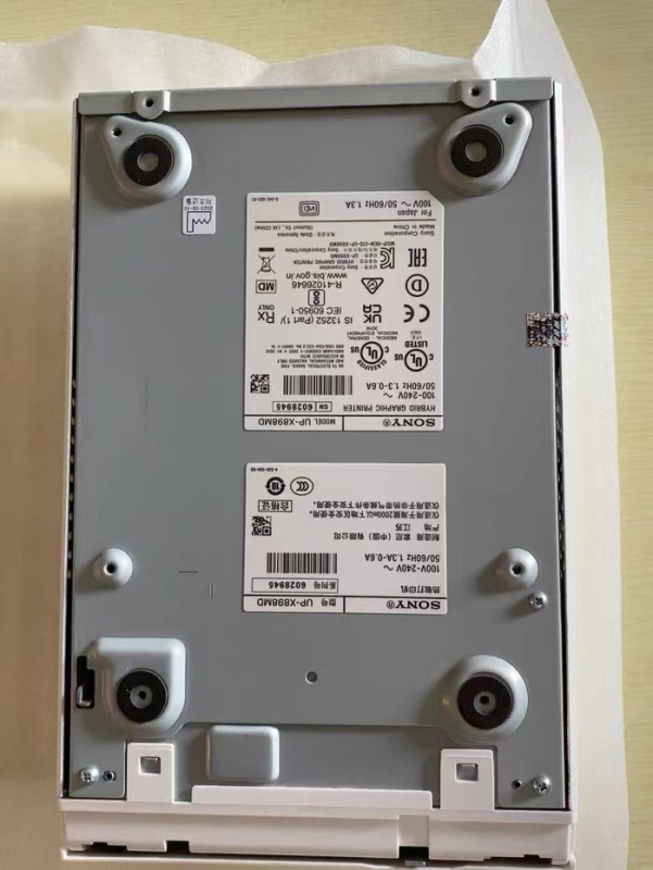 SONY Thermal Printer UP-X898MD