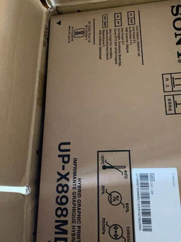 SONY Thermal Printer UP-X898MD