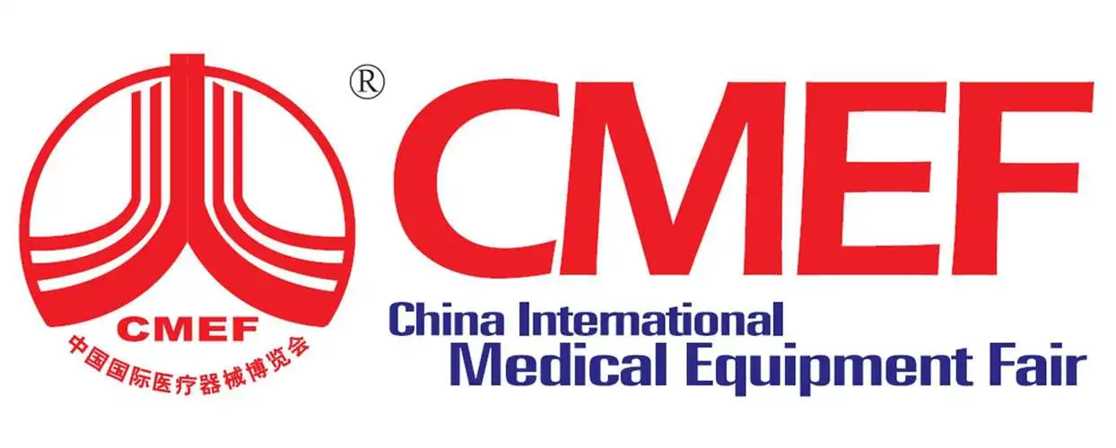 Trummed will exhibit at CMEF Shanghai 2024