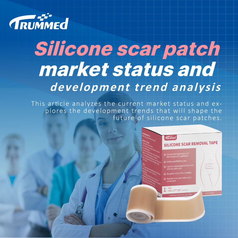 Silicone scar patch market status and development trend analysis