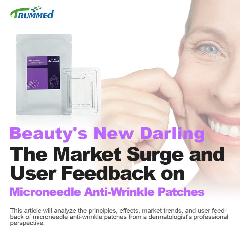 Beauty's New Darling: The Market Surge and User Feedback on Microneedle Anti-Wrinkle Patches