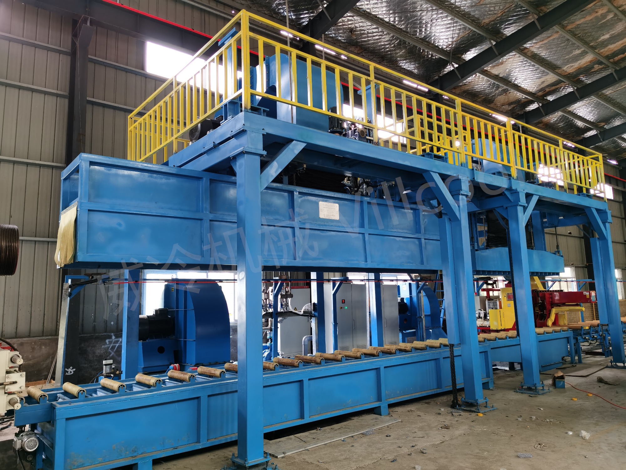 On Line Quenching System