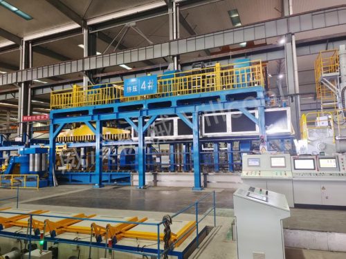 4000T On-line Quenching system