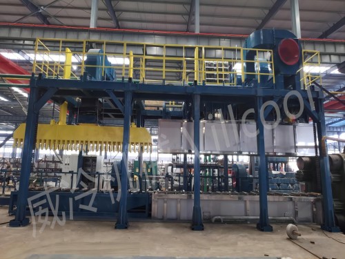 2750T On-line Quenching system