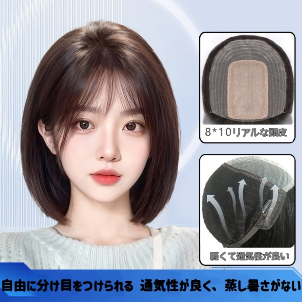 かつら女性フルヘッドロングヘアリアルヘアフルウィッグ女性フルウィッグナチュラルロングヘアボブリアルヘアウィッグ