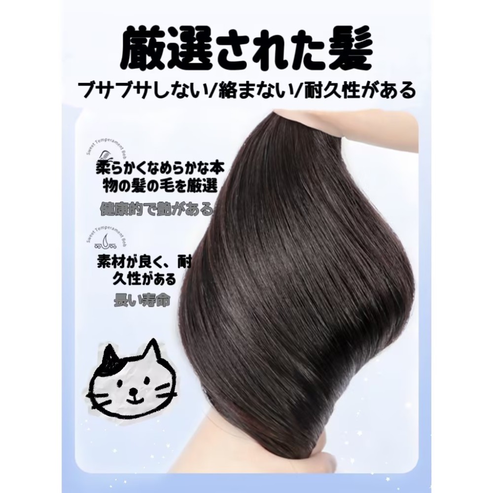 かつら女性フルヘッドロングヘアリアルヘアフルウィッグ女性フルウィッグナチュラルロングヘアボブリアルヘアウィッグ