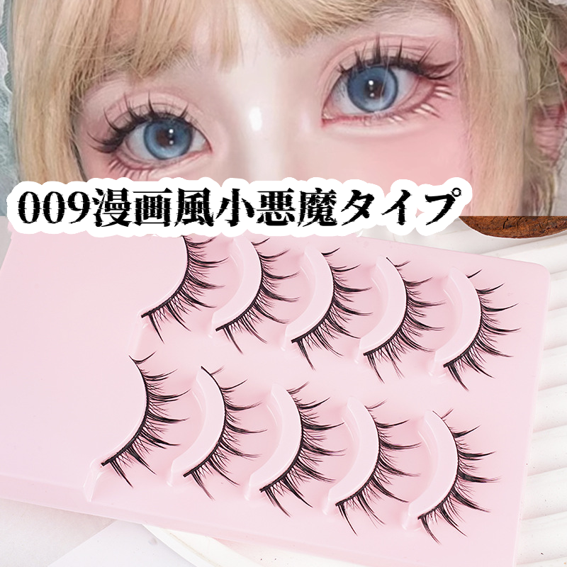硬い茎のつけまつげ、ママセンチメンタル漫画、小悪魔つけまつげ、つけまつげをサポートできる硬い茎のつけまつげ 10 組