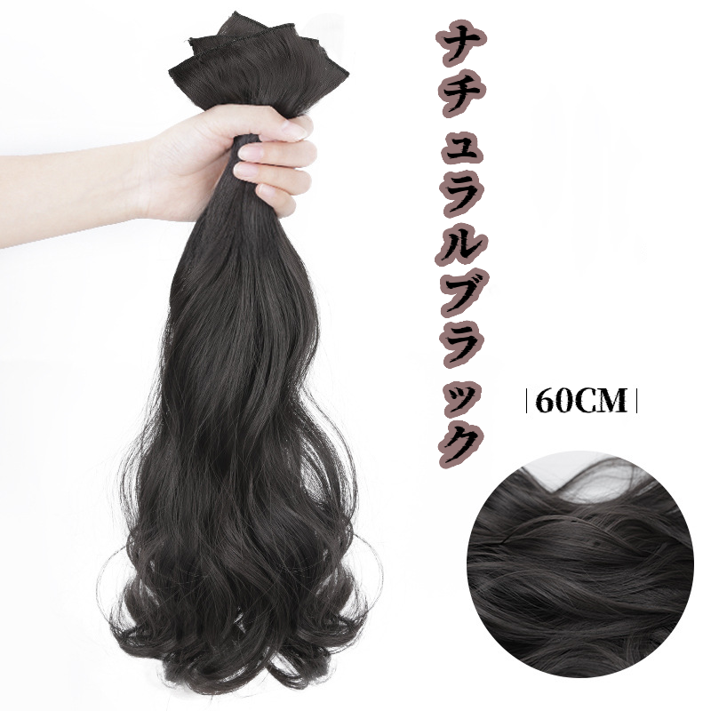 Huakouウィッグピース女性用ワンピース3ピースロングストレートヘアパッドヘアピースヘアエクステンションパッチメーカー卸売