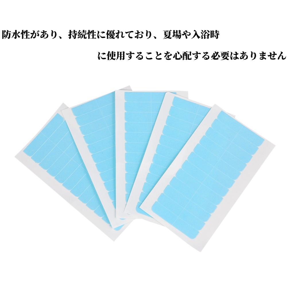 シームレスヘアエクステンション用両面粘着テープ、ウィッグ用青粘着テープ、4X0.8cm