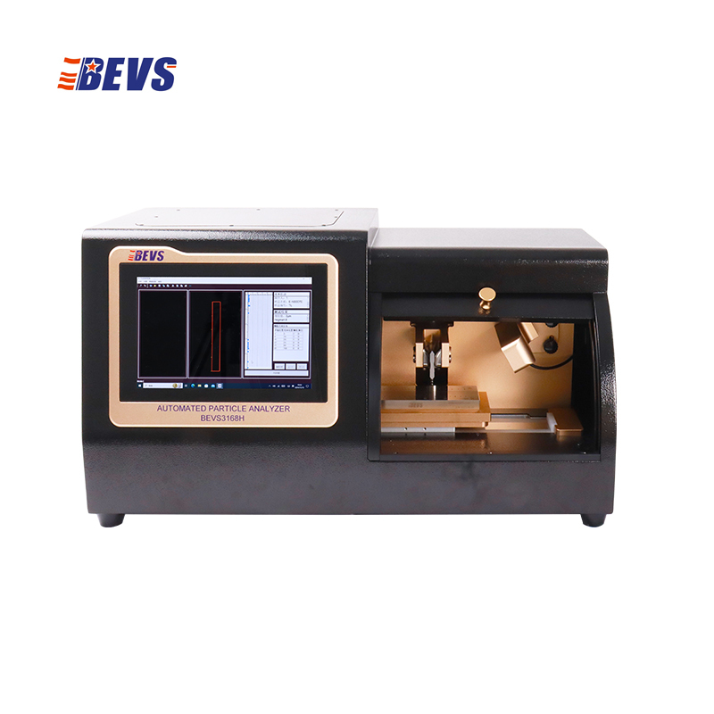 Automated Particle Analyzer （Upgraded）