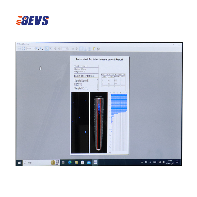 Automated Particle Analyzer （Upgraded）
