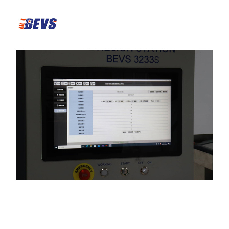 Automatic Coating Performance Testing Workstation