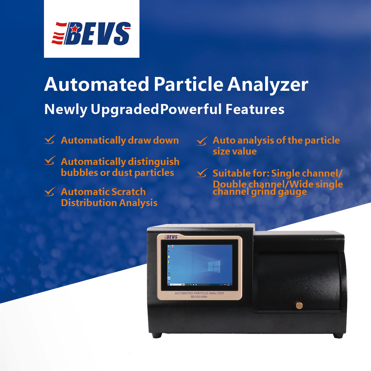 Automated Particle Analyzer （Upgraded）