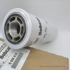 Pavement Machinery Equipment Spare Part Oil Filter 6668819 for Bobcat Skid Steer Loader S250