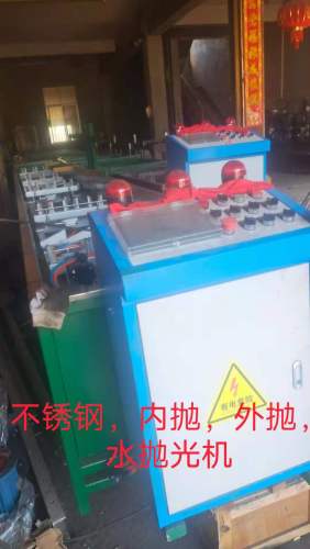不锈钢抛光机