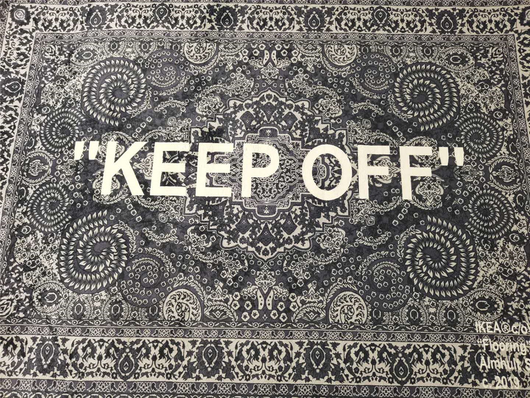 Off White 'KEEP OFF' Rug Carpet