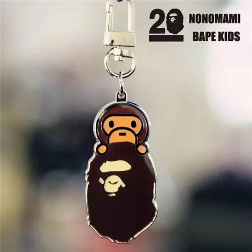  Bape Baby Milo key chain