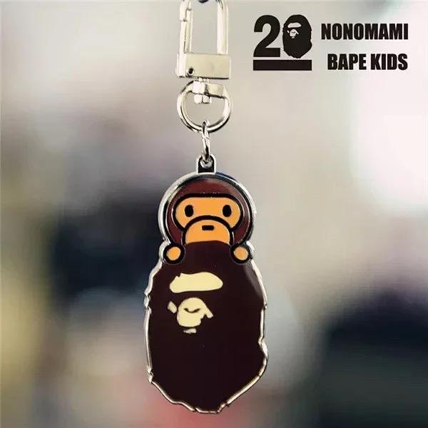  Bape Baby Milo key chain