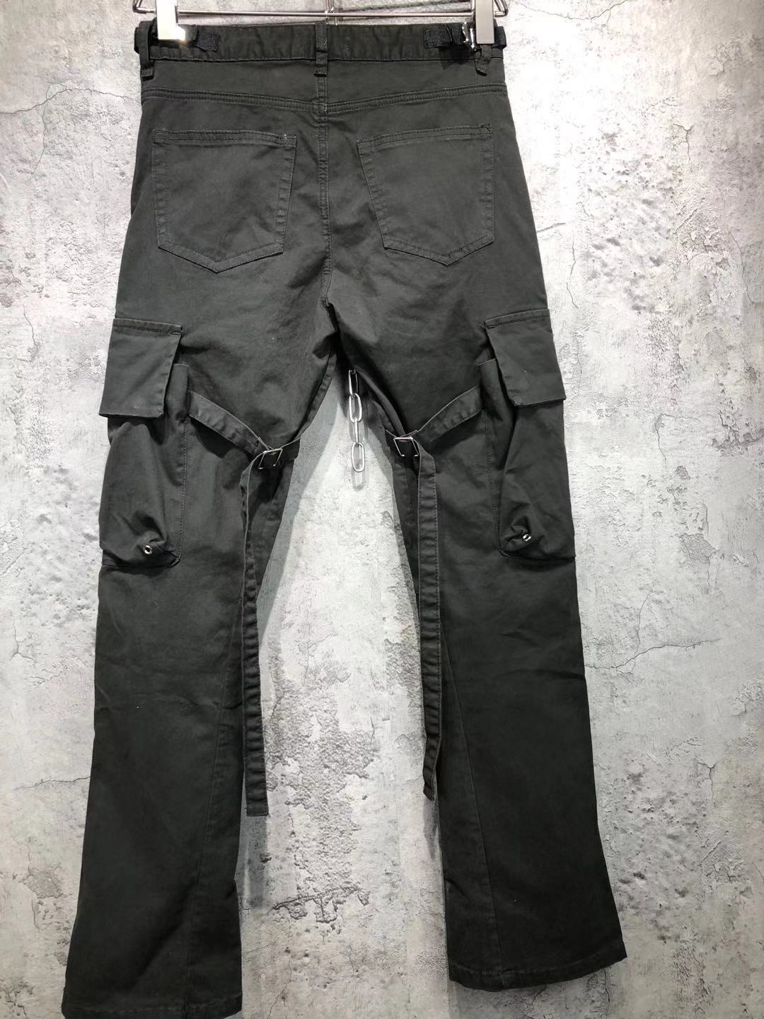 Vuja De Cargo Kenjima Pants