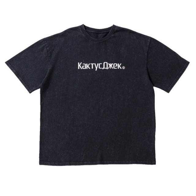 astroworld travis scott washed tee black