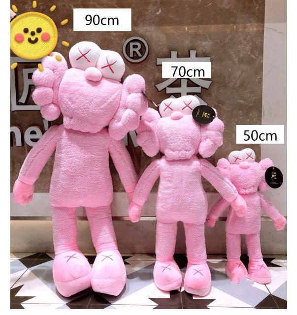 Kaws Bff x Sesame Street (without box)