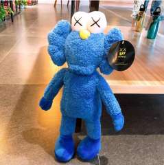 Kaws Bff x Sesame Street (without box)