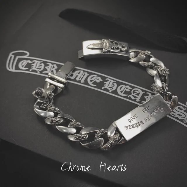 Chr0me  Hearts Crossing Bracelet
