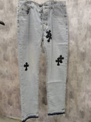 Normal version Chr0me  heart jean pants