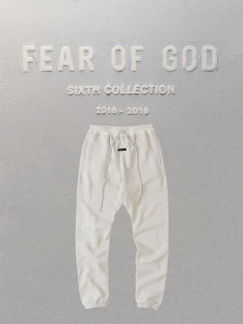 Fear of God 7th Season Sweatpants
