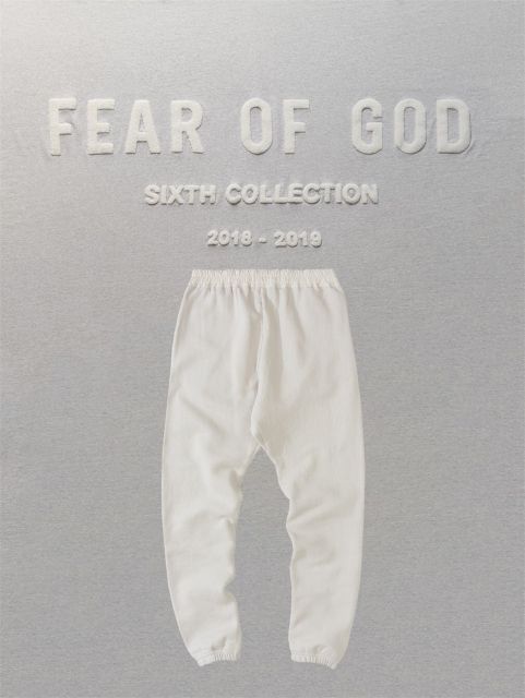 Fear of God 7th Season Sweatpants