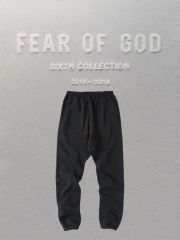Fear of God 7th Season Sweatpants