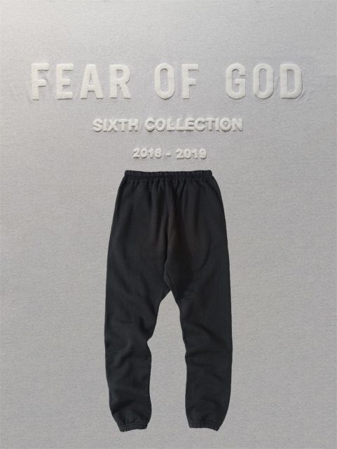 Fear of God 7th Season Sweatpants